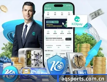 aqsports.com.cn APP 深度功能 | iqiyi