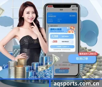 aqsports.com.cn APP 界面（iqiyi）