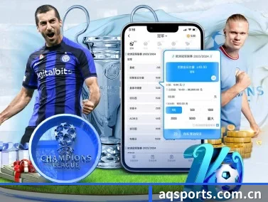 公司成立 - aqsports.com.cn应运而生,获得国际认证资质,为用户打造合法合规的休闲互动平台。 - iqiyi